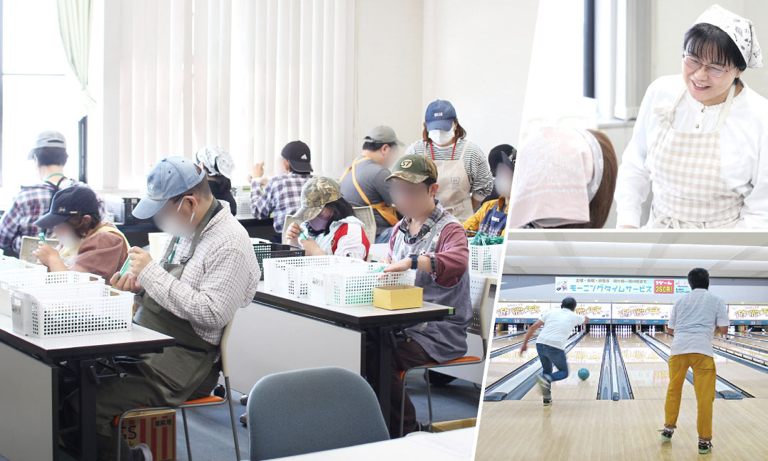 就労継続支援B型 まきの木：体調に合わせて自分のペースで通える、愛知県愛西市の福祉作業所