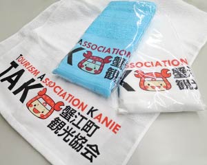 ノベルティ製作