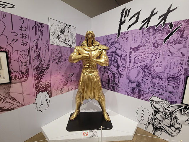 北斗の拳 連載40周年大原画展　トキの像