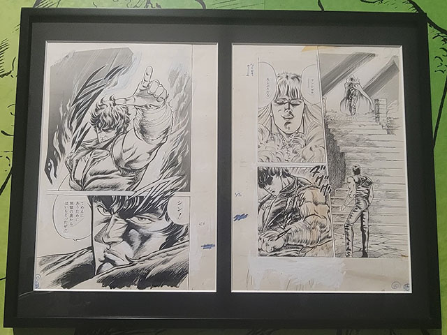 北斗の拳 連載40周年大原画展　シンとケンシロウの対峙