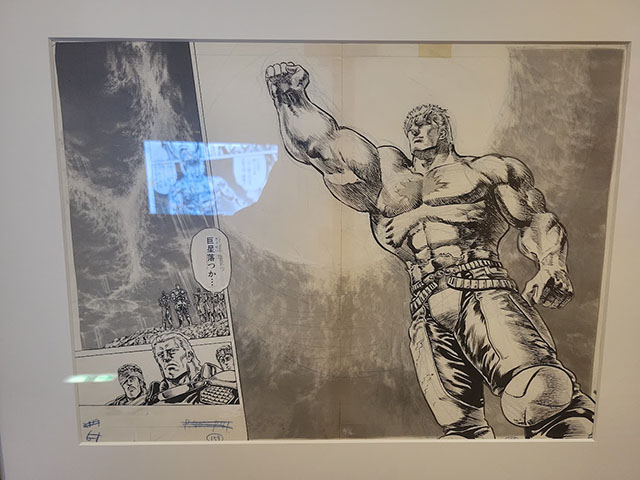 北斗の拳 連載40周年大原画展　ラオウの立ち往生