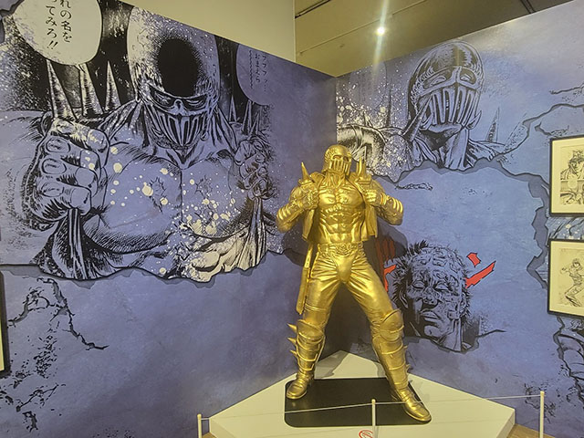 北斗の拳 連載40周年大原画展　ジャギ「おれの名を言ってみろ!!」