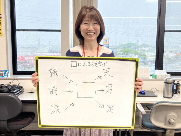 障害者雇用創造センター_B型まきの木_頭の体操