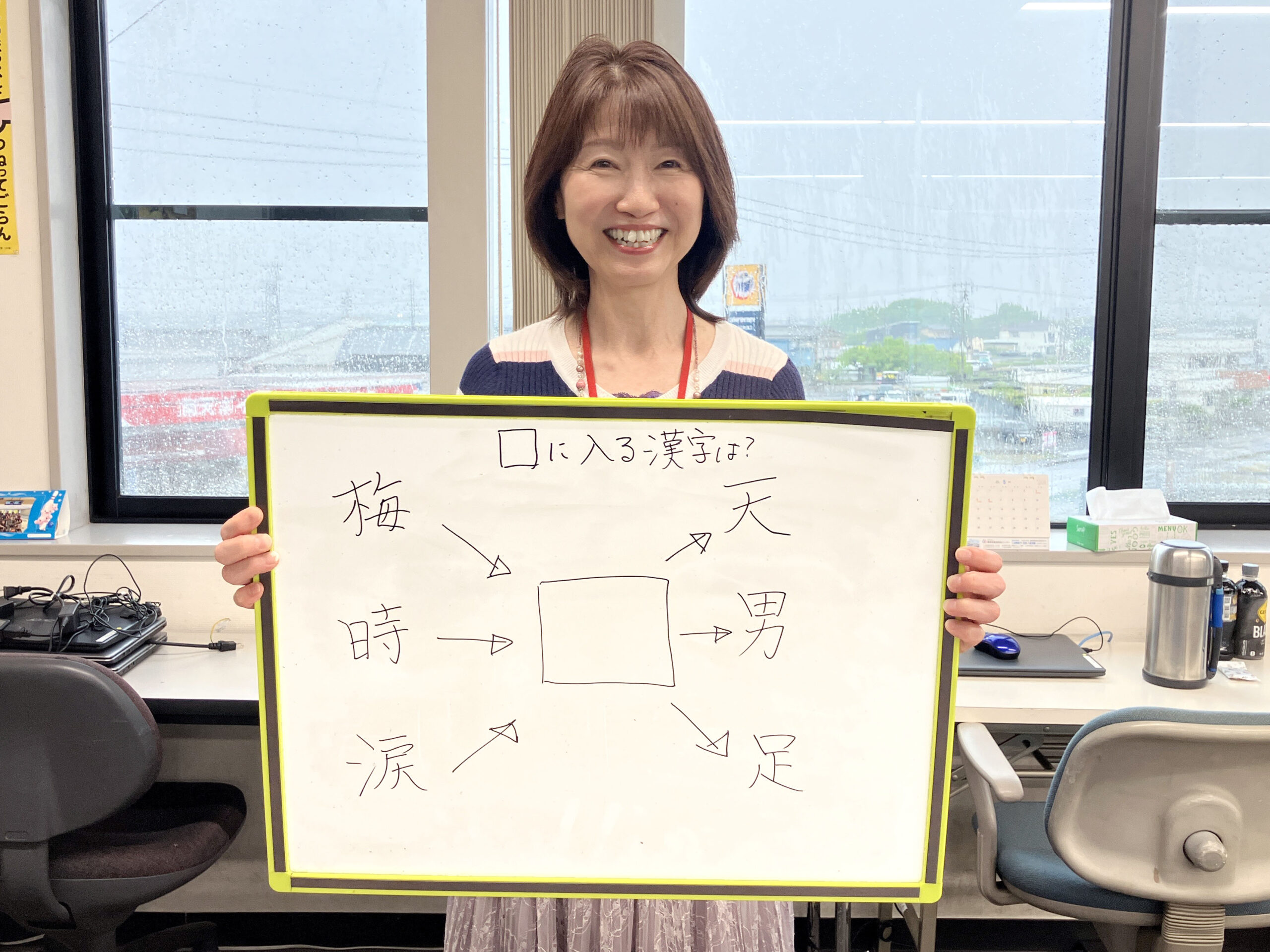 障害者雇用創造センター_B型まきの木_頭の体操