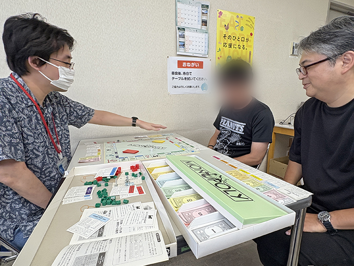 障害者雇用創造センター_ボードゲームレク_すごろく系ボードゲーム『モノポリー』