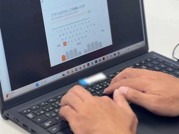 障害者雇用創造センター_タイピング練習の様子