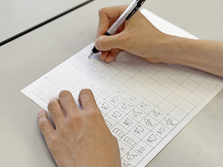 障害者雇用創造センター_障碍者ITカレッジ愛西_美文字講座の様子