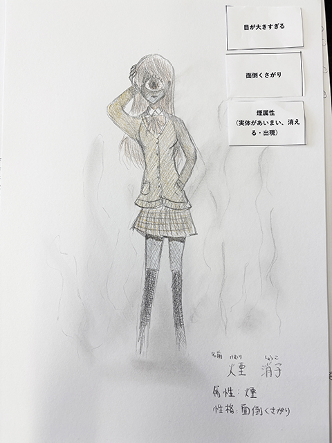 オリーブ・フレーベル合同_お絵描きレクリエーション
