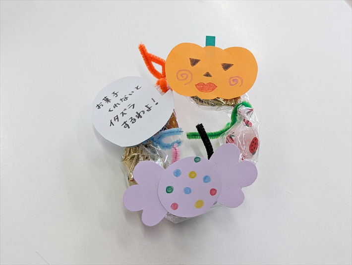 就労継続支援B型フレーベル_ハロウィンレクの様子
