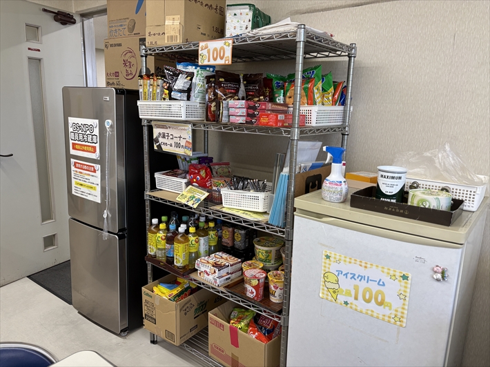 愛西事業所_無人お菓子販売所「オフィスろーたす」