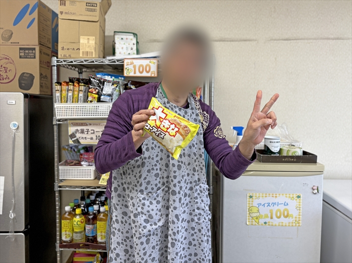 愛西事業所_無人お菓子販売所「オフィスろーたす」