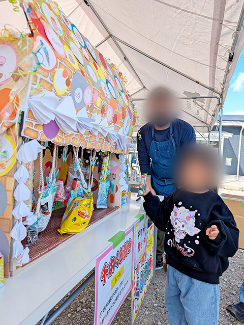 フレーベルいもほり体験