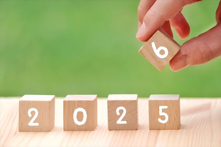 年末年始休業案内_障害者雇用創造センター