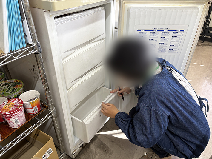 オフィスろーたす_在庫確認