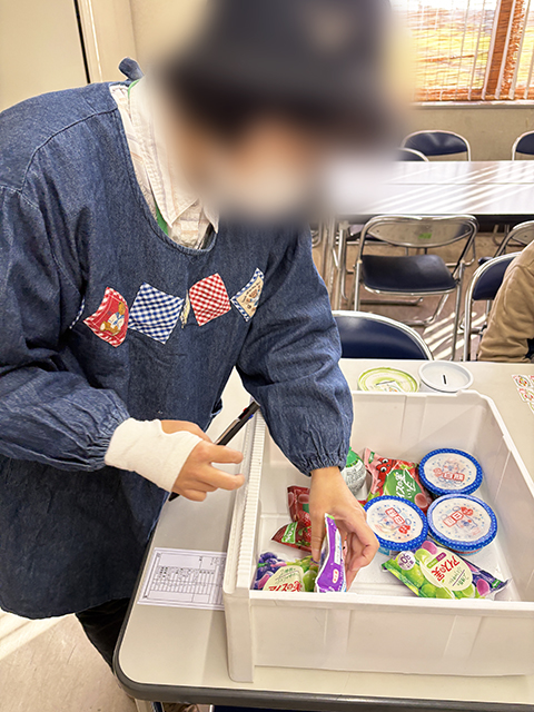 オフィスろーたす_在庫確認