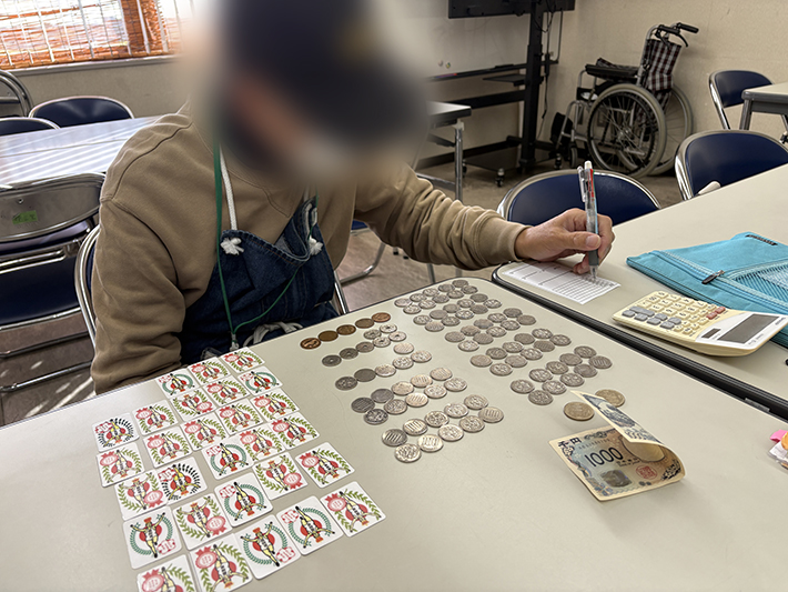 オフィスろーたす_収支合わせ