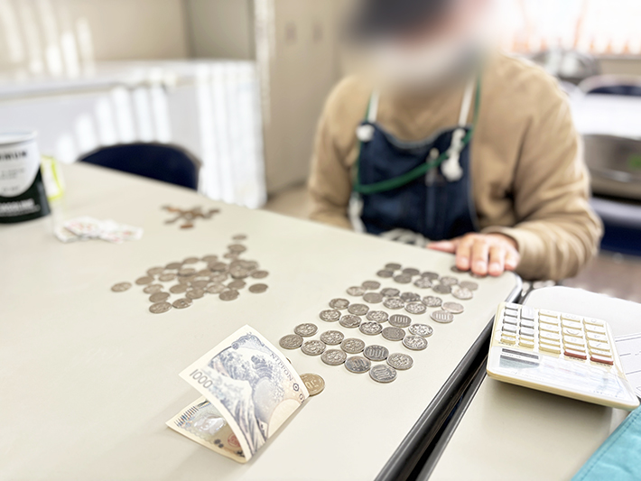 オフィスろーたす_収支合わせ