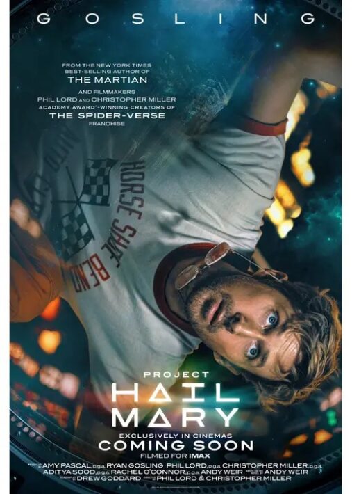 プロジェクト・ヘイル・メアリー_小説紹介