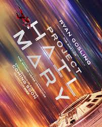 プロジェクト・ヘイル・メアリー_小説紹介