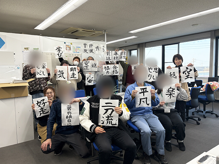 障害者雇用創造センター_書初めレク