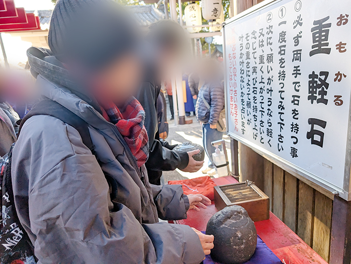 フレーベル_おちょぼ稲荷初詣