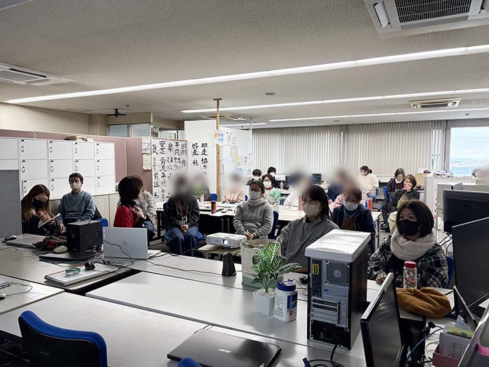 ハラスメント研修