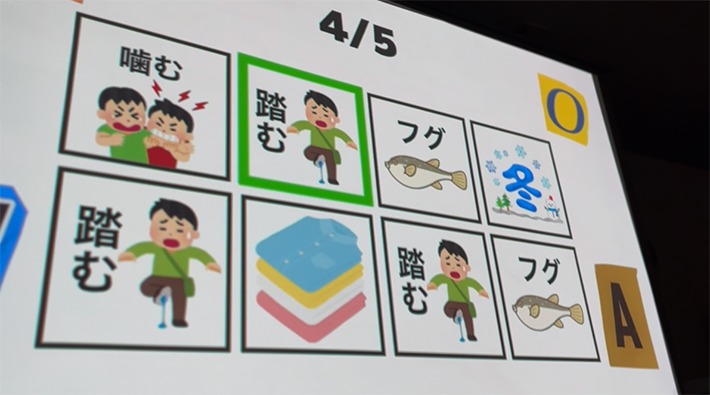 リズムフィットネス_就労継続支援B型フレーベル