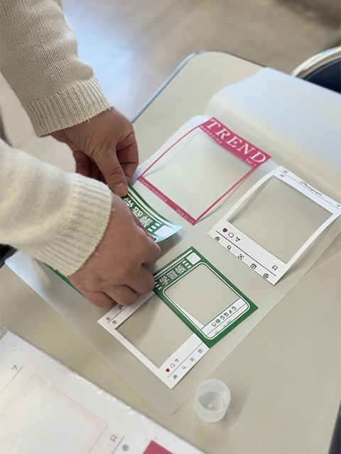 手芸レク_推し活グッズ作り