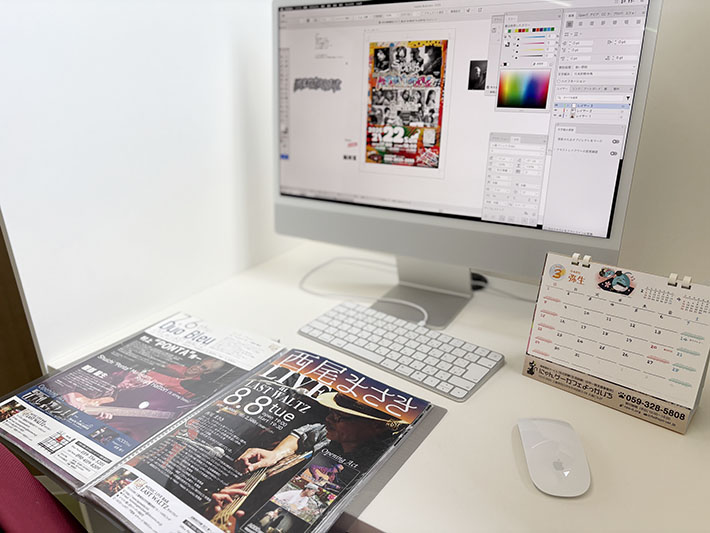 就労継続みらい四日市_内覧会