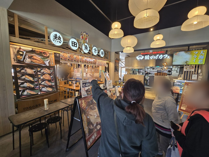 オリーブお出かけレク🌟「熱田神宮」