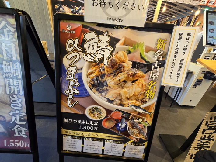 オリーブお出かけレク🌟「熱田神宮」