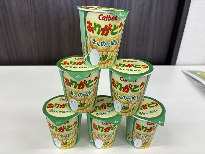 就労継続支援B型フレーベル_ホワイトデーレクリエーションの様子