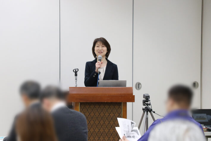 女性活躍推進セミナー