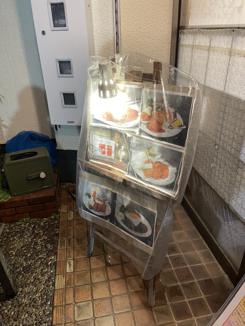 名代とんかつ八千代味清