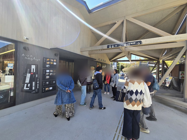 オリーブお出かけレク🌟「熱田神宮」