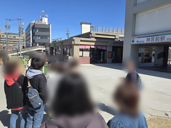 オリーブお出かけレク🌟「熱田神宮」