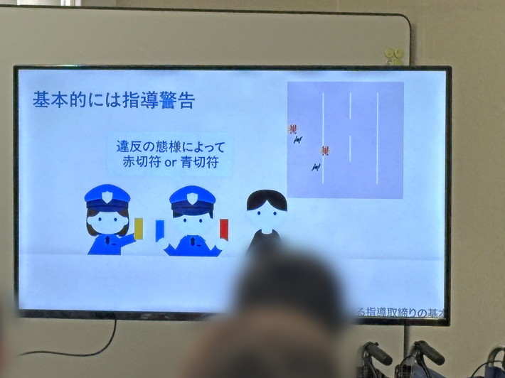 自転車安全講習を開催しました_講習の様子_障害者雇用創造センター