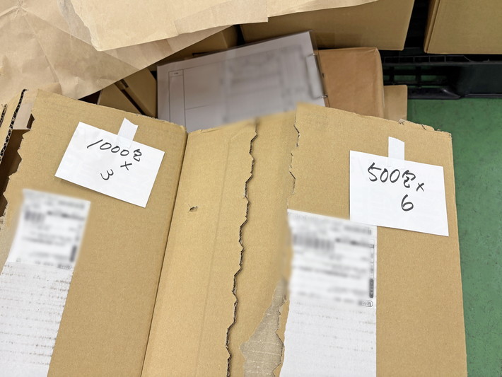 数え間違いを無くすポイント_付箋を貼る