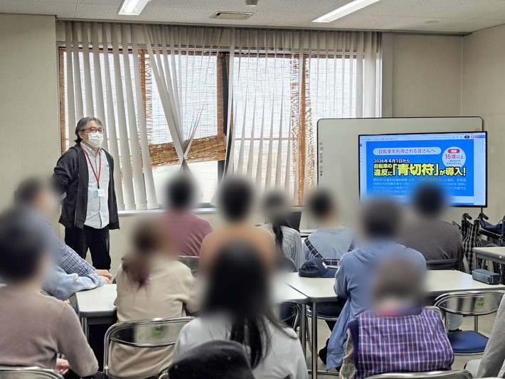 自転車安全講習を開催しました_講習の様子_障害者雇用創造センター