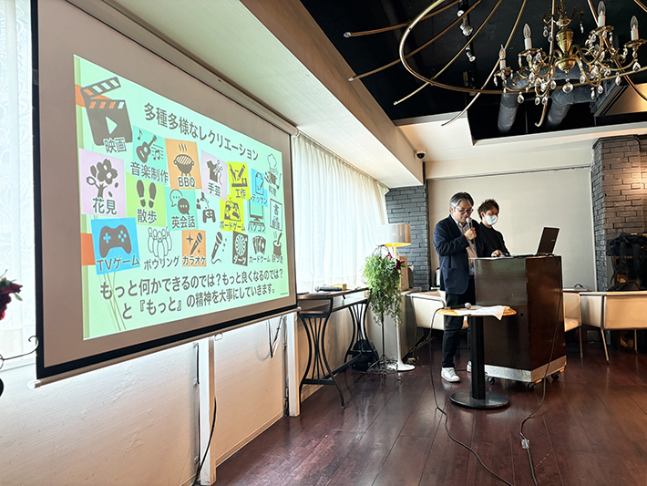 2026年度経営指針発表会_各部門発表