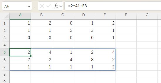 Excel365では引数に範囲を指定しても通る