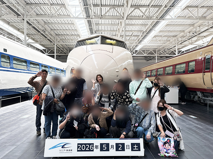 フレーベルお出かけレク_リニア鉄道館