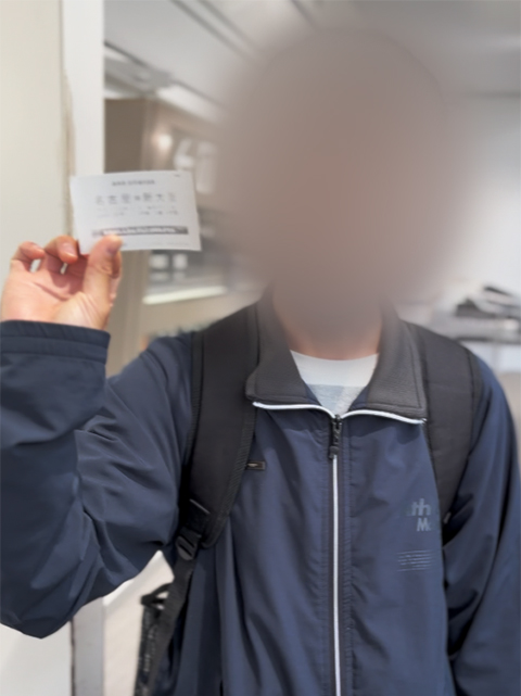 フレーベルお出かけレク_リニア鉄道館