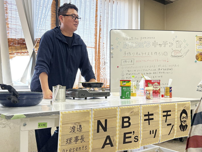 障害者雇用創造センター土曜出勤日レク「なべ’s キッチン」_講師の渡邉理事長