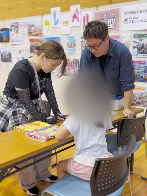 『はらくフェア2026』幟を折る体験