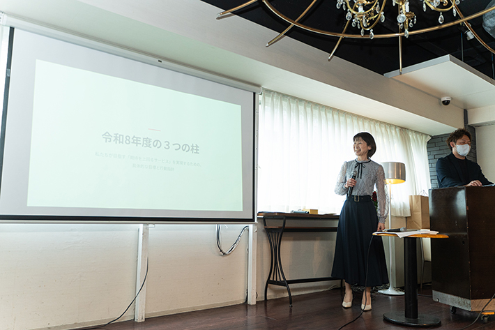 愛西事業所が掲げる2026年度の3つの柱。平均工賃5万円の達成と、信頼される支援体制の構築に向けた戦略発表